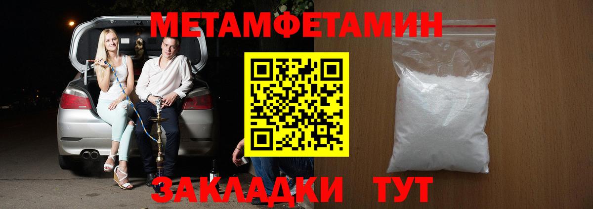 Нарткала  Амфетамин VHQ  Amphetamine  Amphetamine  Вход с VPN 