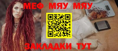 марки lsd Волгодонск
