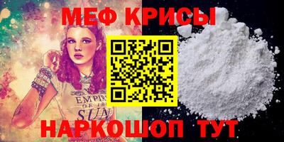 марки lsd Волгодонск