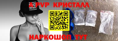 ешки Волжский