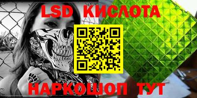 ешки Волжский