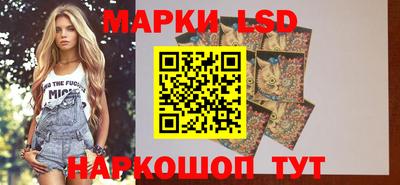 ешки Волжский