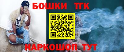 марки lsd Волгодонск