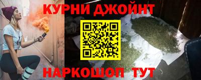 ешки Волжский