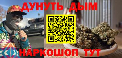 скорость Волжск