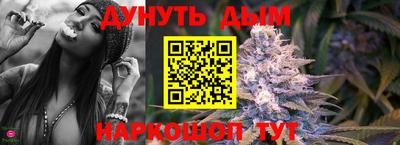 ешки Волжский