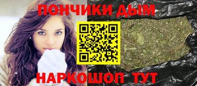 марки lsd Волгодонск