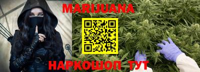 марки lsd Волгодонск
