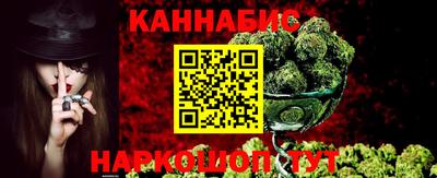 марки lsd Волгодонск