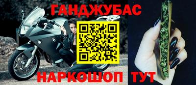 ешки Волжский