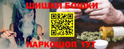 ешки Волжский