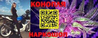 ешки Волжский