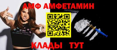 марки lsd Волгодонск