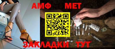 ешки Волжский