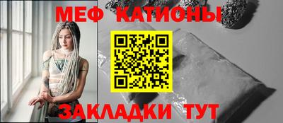марки lsd Волгодонск